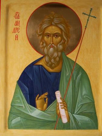 Акафист Святому апостолу Андрею Первозванному 