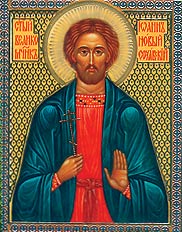 Великомученик Иоанн Новый Сочавский