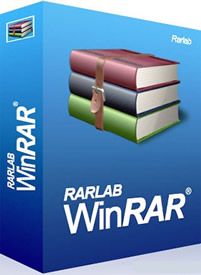 WinRAR (Программа-архиватор) 