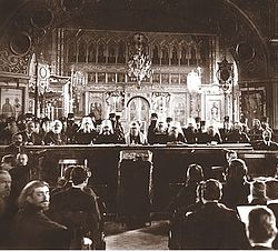 Поместный собор Православной Российской Церкви 1917-1918 гг.